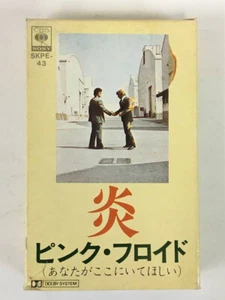 PINK FLOYD Wish You Were Here JAPAN Cassette SKPE-43 1975 s10978 - Imagen 1 de 9