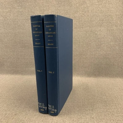 Glimpses of Unfamiliar Japan by Lafcadio Hearn 2 Vol. Set History - Image 1 of 4