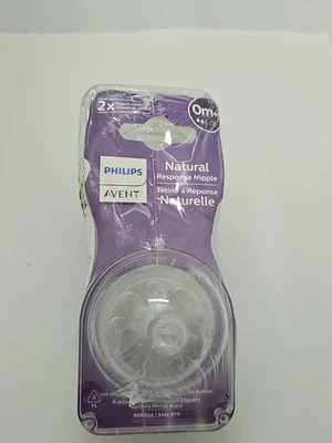 Philips Avent 0M+ 2 Ct. 2 Packs 4 乳头 密封  — 第 1/4 张图片