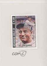 1995 Siglo XX Grandes Jugadores de Beisbol Postal Stamps Lou Gehrig HOF