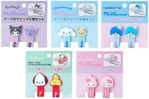 Sanrio Character Cable Clip 2 Pcs set Choose from 5 types Japan - Afbeelding 1 van 22
