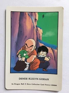 Dragon Ball Z Hero Collection 56 - Picture 1 of 1