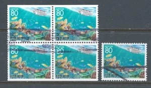 Japan - Furusato Booklet Corner and Sheet Single - Used - Imagen 1 de 1