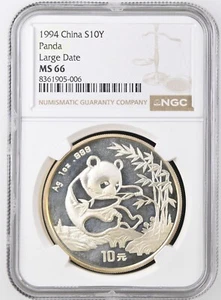 CHINA. 1 ONZA DE PLATA. "PANDA". 1994. NGC MS 66. - Picture 1 of 6