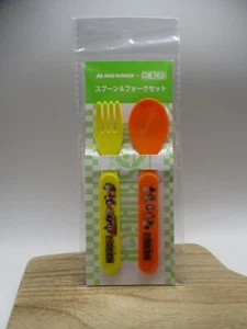 One Piece Mos Burger spoon fork - Picture 1 of 2