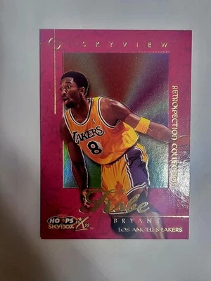 1999 2000 Hoops Skybox Kobe Bryant Retrospective Collection 2/10 Rc Rare Sharp🔥 - Image 1 of 2