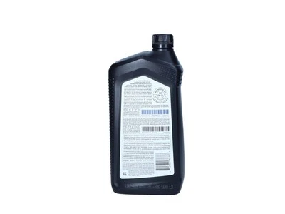 ✅Für MOPAR 68518204AA MOPAR OIL 5W30 0.946L / SP / GF-A / MS-639 ⭐Top-Verkäufer⭐ - Bild 1 von 4