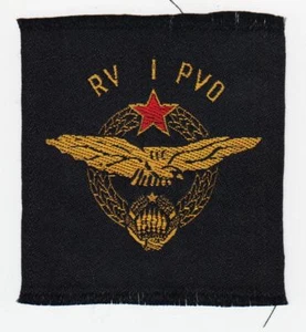 YUGOSLAVIA ARMY, AIR FORCE RV I PVO VINTAGE MILITARY PATCH BREAST & SLEEVE PATCH - Picture 1 of 2