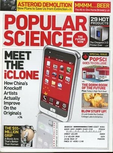Popular Science Magazine September 2007 Meet the iCLONE China's Knockoff Artists - Foto 1 di 3