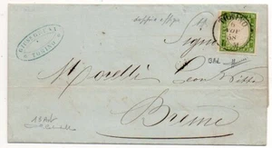 1858 ITALY SARDINIA COVER SA#15Ad 5c VERDE GIALLO SINGLE FRANKING $1900.00 WOW - Picture 1 of 3