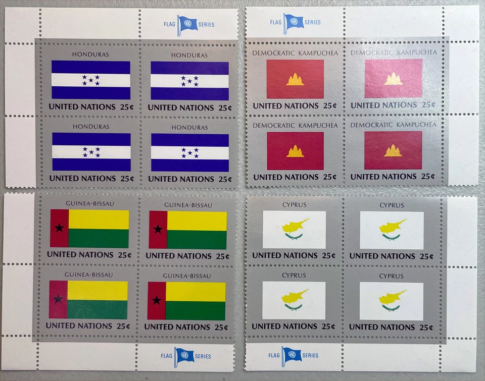 UN UNited Nations NY Stamp Scott #562-65 MNH Flag Series MI Blocks - Image 1 of 1