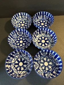 6er SET DANSK ARABESQUE MÜSLISCHALEN/OBST/REISSCHALEN 5 1/4" x 2 3/8" TOP - Bild 1 von 9