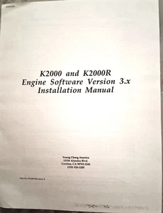 Kurzweil K2000 und K2000R Motor Software Version 3.x Installationsanleitung - Bild 1 von 1