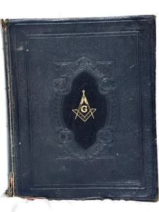 Freemason Holy Lg Study Bible Red Letter KJV 1942 Hertel Alphabetical/Cyclopedic - Picture 1 of 19