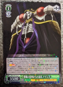 Blanco Negro Overload Vol. Lámina 2-Ainz, regalo recíproco embalaje original/S99-032 R - Imagen 1 de 2
