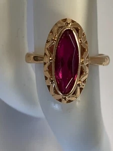 14k ROSE gold Lab-Created ruby ESTATE - Picture 1 of 5