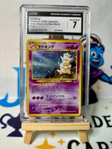 Pokemon Slowking Holo Gold, Silber, To A New World Jap CGC 7 #199 (no lugia psa - Bild 1 von 2