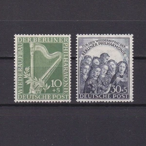 GERMANY BERLIN 1950, Mi# 72-73, CV 140€, Music, MNH - Picture 1 of 2