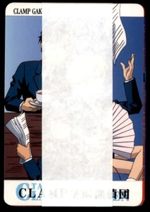 1997 Clamp School Detectives Bandai Carddass (4 Cards) Strap Pack Japanese - Picture 1 of 2