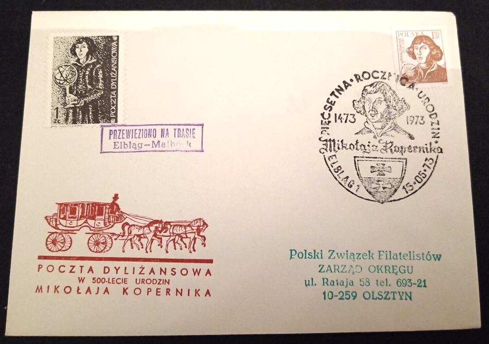 ASTRONOMY FDC Copernicus POLAND 1973 500th birthday Physics Mathematics Space - Image 1 of 1