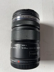 Olympus M.Zuiko digital ED 12-50mm 3.5-6.3 - Bild 1 von 3