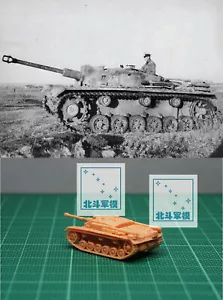 1/144 Germany/World War II III Assault Gun F-Type Assembly model - Picture 1 of 2