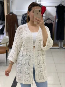 Cardigan Sweater - Beige - Picture 1 of 1