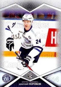 2016-17 Russian KHL #DMN06 Dmitri Korobov