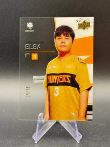 2023 Upper Deck Overwatch League Season 4 - Wenjie Luo 'Acetate' - #IS-15 - Picture 1 of 2