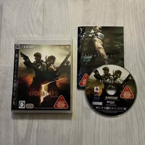 Biohazard 5 Video Game for Sony PlayStation PS3 JAPAN import, NTSC J, Complete - Picture 1 of 3