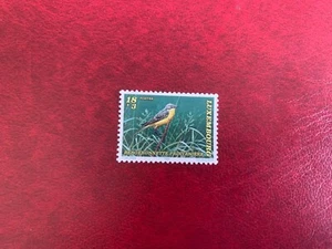 LUXEMBOURG 1994 MNH BIRDS BLUE HEADED WAGTAIL - Picture 1 of 1