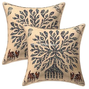Dekorative Kissenbezüge Baumwolle Lebensbaum beige 16x16 Applikation Patchwork - Bild 1 von 7