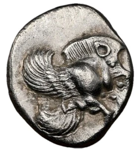 NGC Ch XF, Ionia Clazomenae 5th Century BC, Diobol Greek Boar Silver Coin, 5/5! - Picture 1 of 7