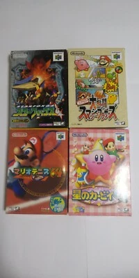 Lot 4 N64 Hoshi no Kirby 64, Dairanto Smash Bros, Star Fox 64, Mario Tennis 64 - Image 1 of 4