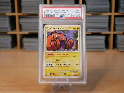 Pokemon FROST ROTOM 032/090 | PSA 9 | HOLO | Mint | Pt2 Rising Rivals | 2008 - Image 1 of 3