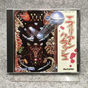 Pc Engine Hu Card Software Model Alien Crush Nagzatt FE866