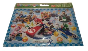 Mario Kart 8 Puzzle 85-Piece Japanese Version 26-625 New Sealed USA Seller - Picture 1 of 8