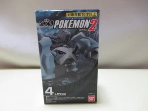 Bandai SHODO Pokemon Vol.2 No.4 Metagross Figure - Picture 1 of 1