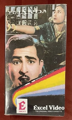 SHARDA  VHS  B W  1957  Raj Kapoor , Meena Kumari & Shyama  By Prasad Films - Image 1 of 4