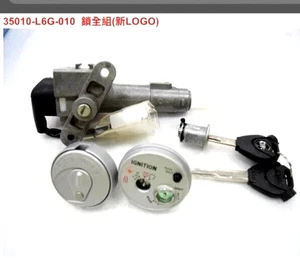 SYM MAXSYM600  IGNITION  KEY LOCK  SET  35010-L6G-010 - Picture 1 of 15