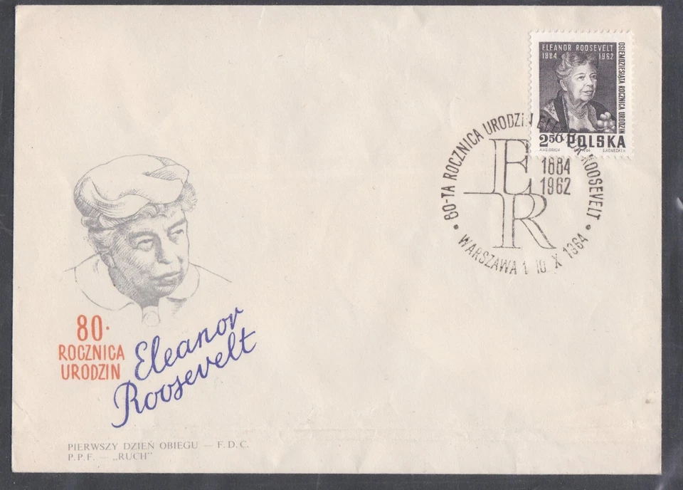 POLAND 1964 FIRST DAY COVER ELEANOR ROOSEVELT + CACHET BOTTOM CREASE - Image 1 of 1