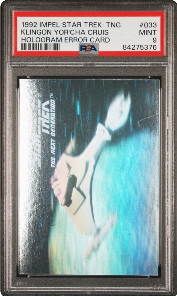 1992 Impel Star Trek The Next Generation Hologram Error PSA POP 1 Klingon Holo  - Image 1 of 1