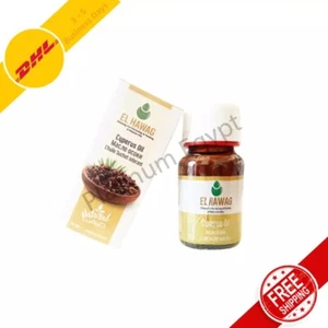 ElHawag ElSaad Best Cyperus Oil To Remove Hair Permanently Natural Plant Oil 30m - Picture 1 of 4