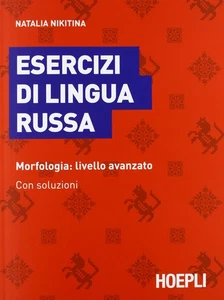 Natalia Nikitin Esercizi di lingua russa. Morfologia: li (Paperback) (UK IMPORT) - Picture 1 of 2