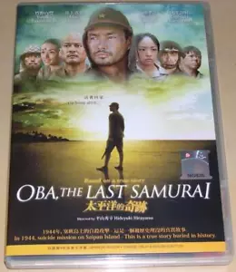 Oba, The Last Samurai (DVD, 2011) - Picture 1 of 1