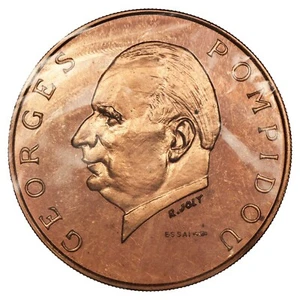 Gabón 5000 francos 1971 Essai tarjetas de visita Pompidou UNC embalaje original Cuproalu níquel - Imagen 1 de 2