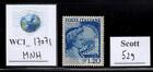 WC1_17071. ITALY. 1949 BIMIL. CATULLUS stamp. Sc. 529. MNH