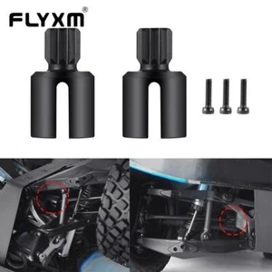 Taza de salida diferencial delantera de acero para TRAXXAS 1/7 UNLIMITED DESERT RACER - Imagen 1 de 8