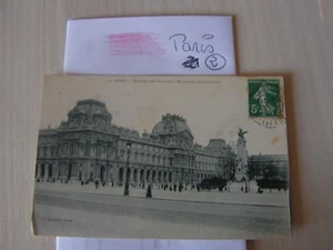  carte postale  vers 1900  paris ministere des finances  - Imagen 1 de 2
