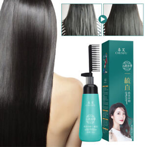 180ml Hair Straightening Cream Silk Gloss Smooth Rough Hair Repair Straight
